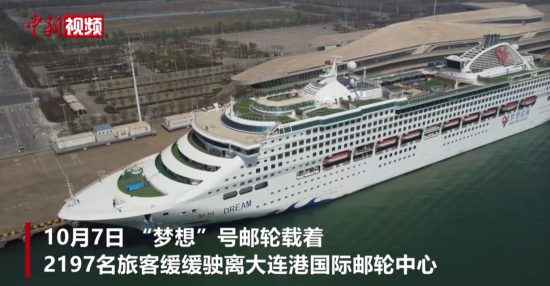 ����(m��ng)�롱̖(h��o)�]݆���Bʼ�l(f��)